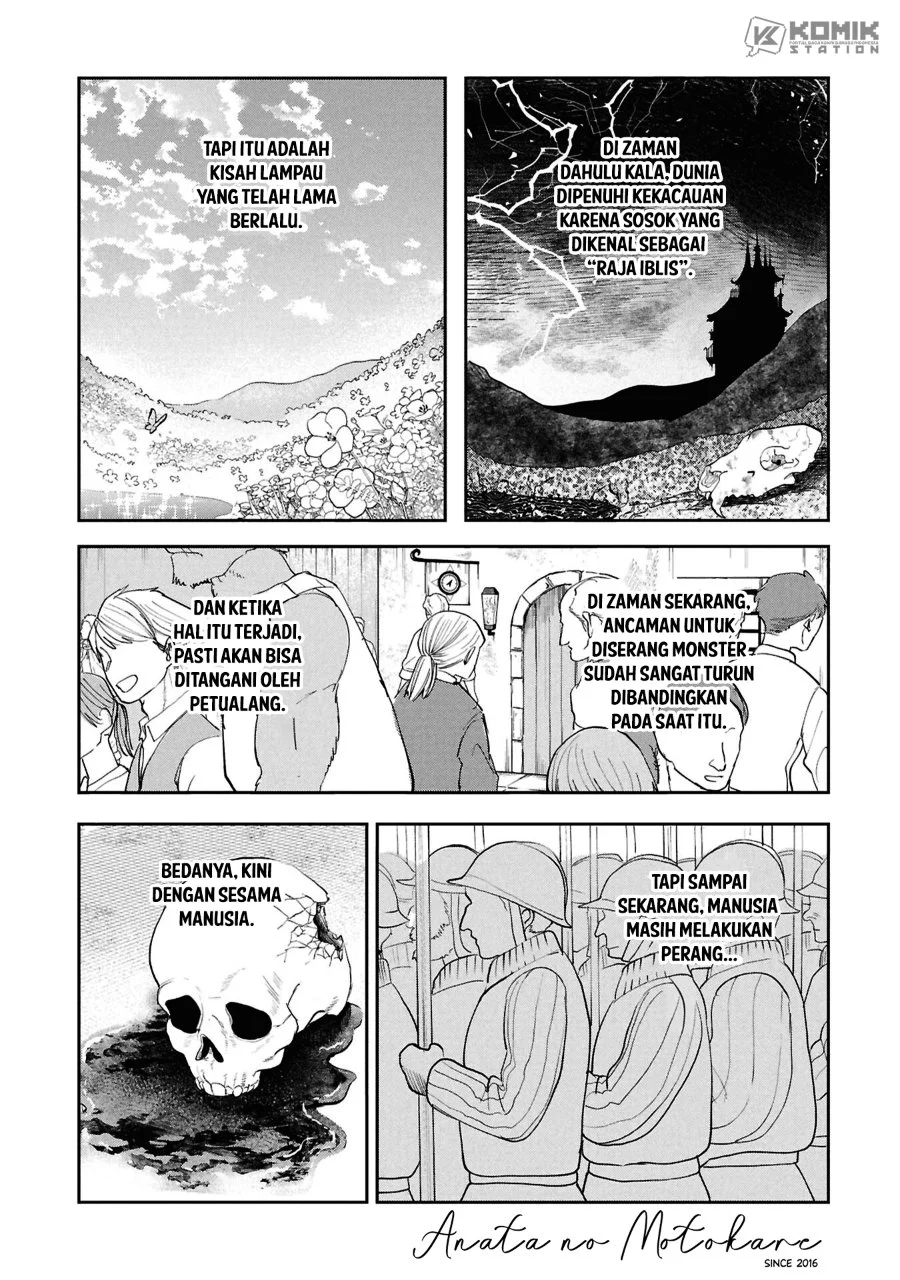 Manga Shitai Katsugi no Nemu Chapter 15 gambar 2