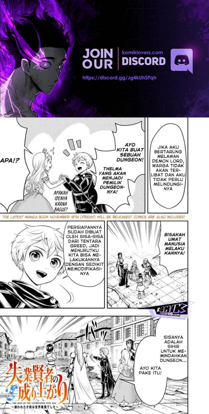 Manga Shitsugyou Kenja no Nariagari Chapter 65 gambar 2