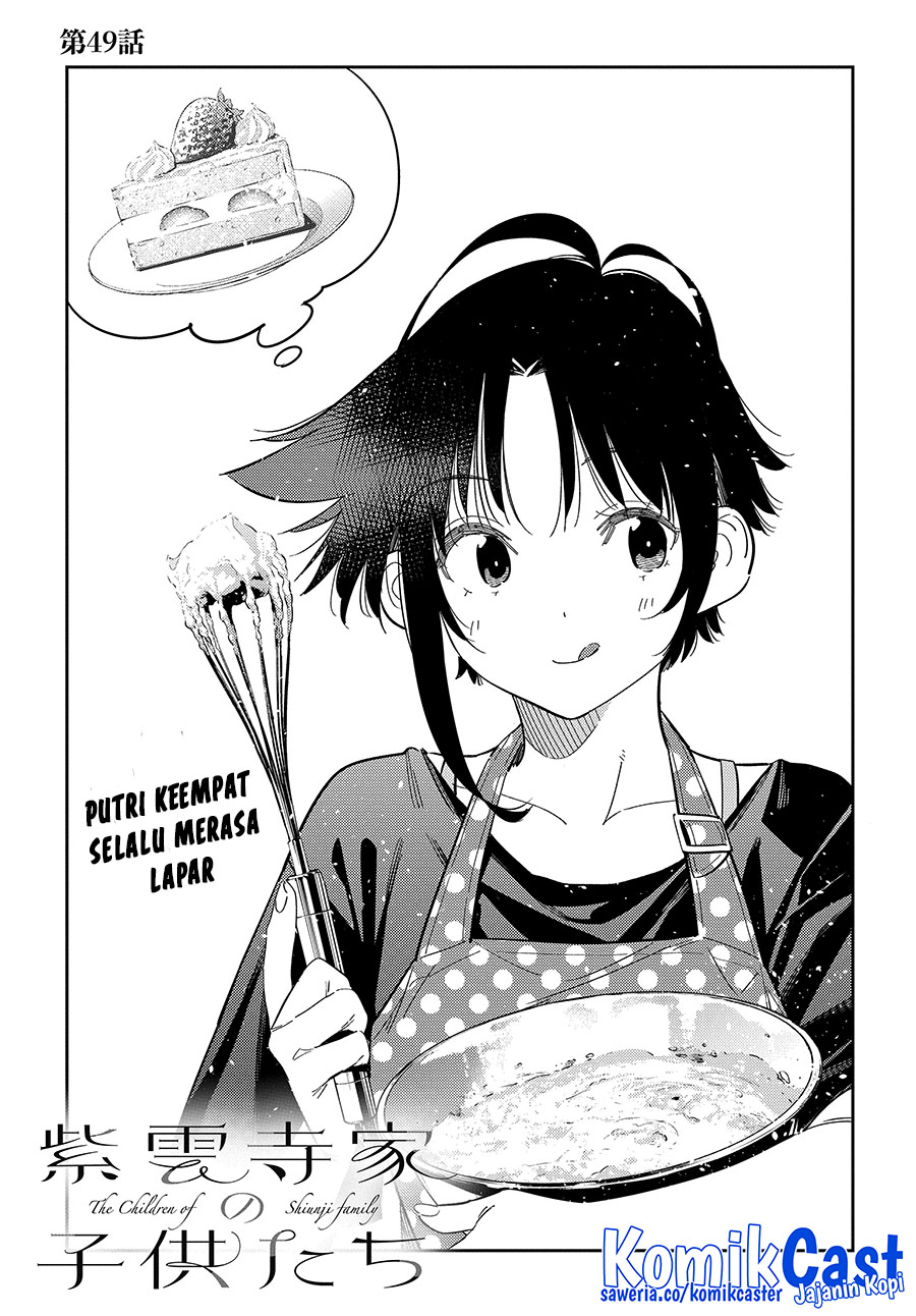 Manga Shiunji-ke no Kodomo-Tachi Chapter 49 gambar 2