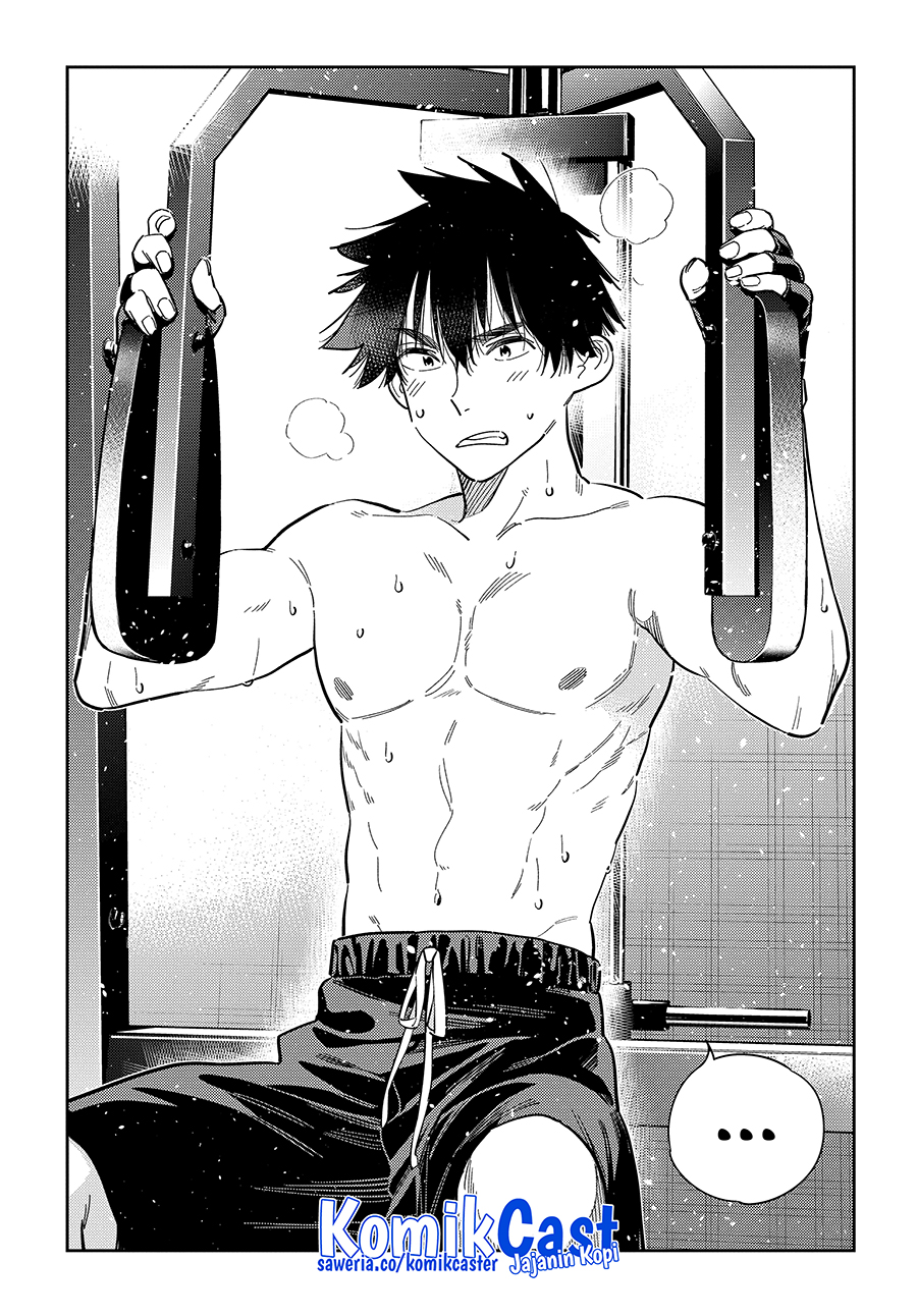 Manga Shiunji-ke no Kodomo-Tachi Chapter 52 gambar 2