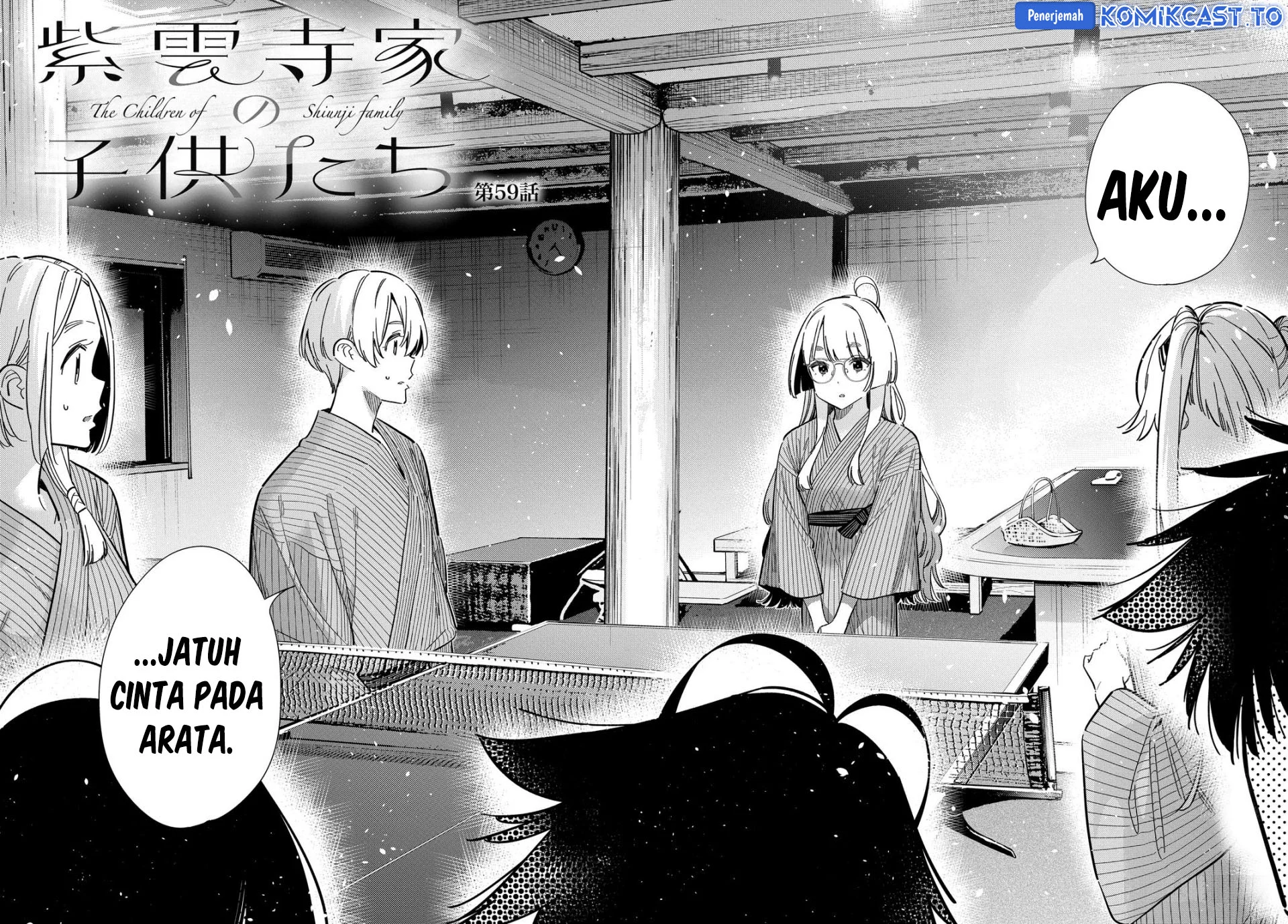 Manga Shiunji-ke no Kodomo-Tachi Chapter 59 gambar 2