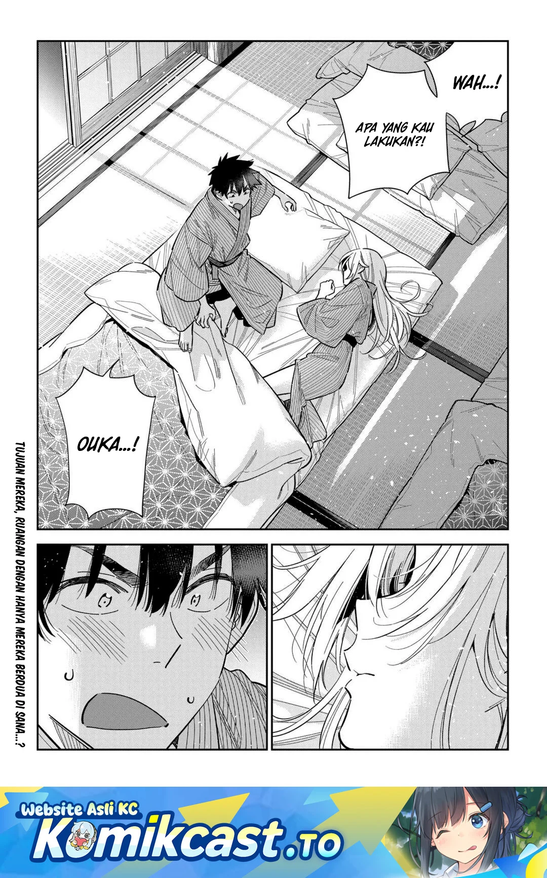 Manga Shiunji-ke no Kodomo-Tachi Chapter 61 gambar 2