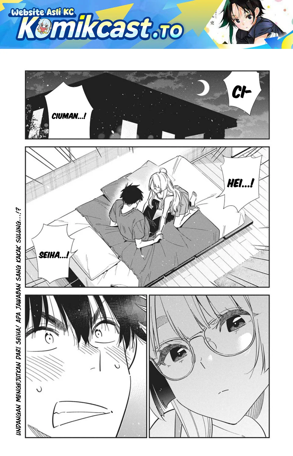 Manga Shiunji-ke no Kodomo-Tachi Chapter 71 gambar 2