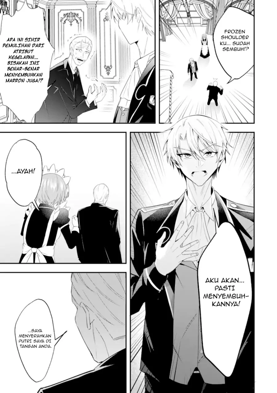 Manga Shokei Flag No Akuyaku Kizoku Ni Tensei Shitaga, Shinitakunainode Yami Maho Wo Kiwamete Heroine Tachi Wo Sukuimasu Byojakuna Heroine Wo Care Shitara Naze Ka Ore Ga Dekiai Sareta Ken Chapter 2.2 gambar 2