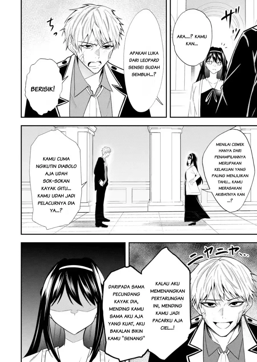 Manga Shokei Flag No Akuyaku Kizoku Ni Tensei Shitaga, Shinitakunainode Yami Maho Wo Kiwamete Heroine Tachi Wo Sukuimasu Byojakuna Heroine Wo Care Shitara Naze Ka Ore Ga Dekiai Sareta Ken Chapter 4.2 gambar 2