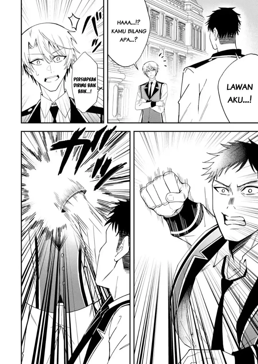 Manga Shokei Flag No Akuyaku Kizoku Ni Tensei Shitaga, Shinitakunainode Yami Maho Wo Kiwamete Heroine Tachi Wo Sukuimasu Byojakuna Heroine Wo Care Shitara Naze Ka Ore Ga Dekiai Sareta Ken Chapter 6.2 gambar 2