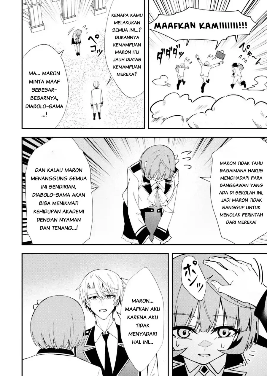 Manga Shokei Flag No Akuyaku Kizoku Ni Tensei Shitaga, Shinitakunainode Yami Maho Wo Kiwamete Heroine Tachi Wo Sukuimasu Byojakuna Heroine Wo Care Shitara Naze Ka Ore Ga Dekiai Sareta Ken Chapter 6.3 gambar 2