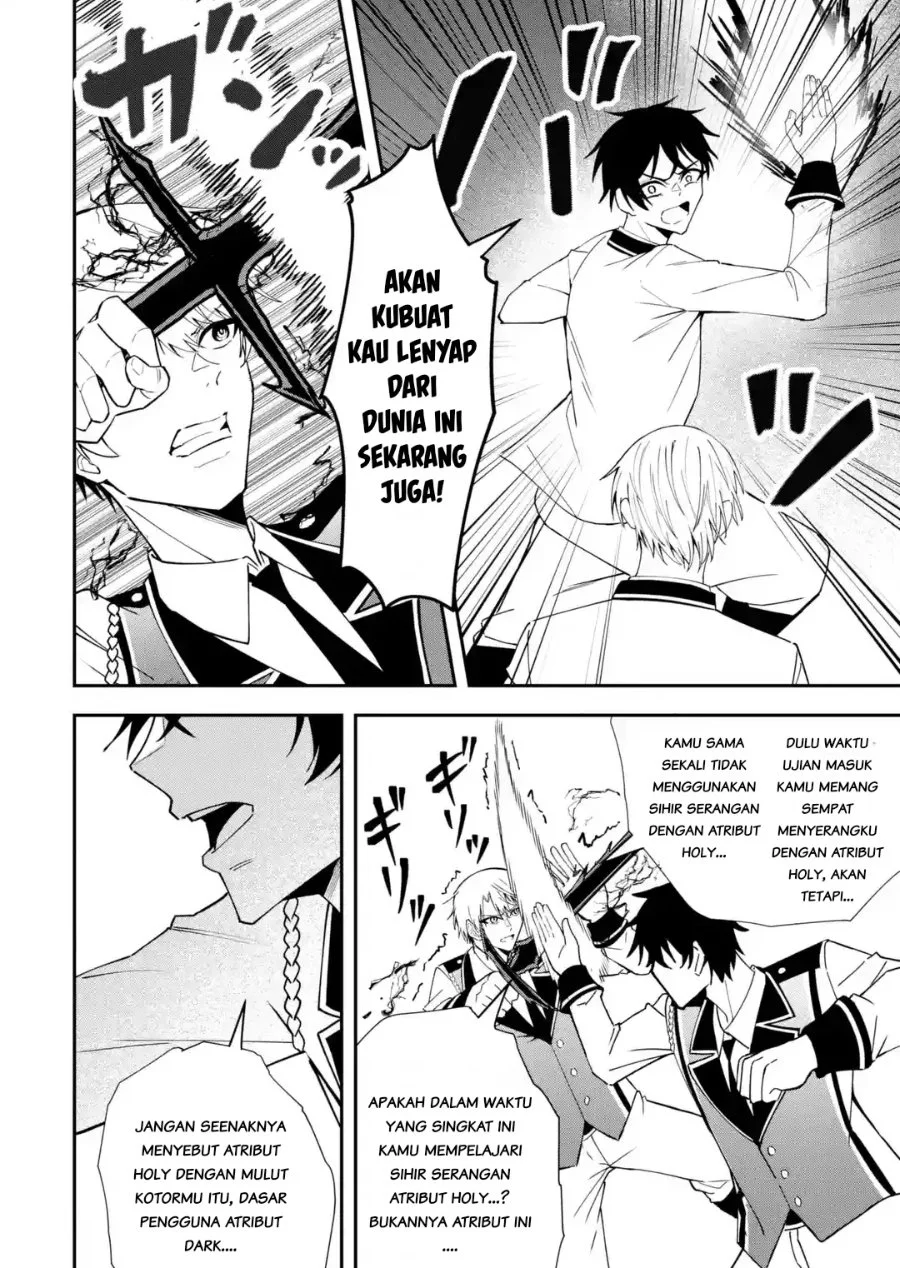 Manga Shokei Flag No Akuyaku Kizoku Ni Tensei Shitaga, Shinitakunainode Yami Maho Wo Kiwamete Heroine Tachi Wo Sukuimasu Byojakuna Heroine Wo Care Shitara Naze Ka Ore Ga Dekiai Sareta Ken Chapter 7.2 gambar 2