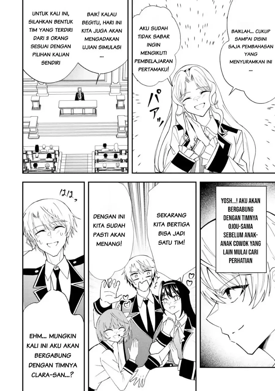 Manga Shokei Flag No Akuyaku Kizoku Ni Tensei Shitaga, Shinitakunainode Yami Maho Wo Kiwamete Heroine Tachi Wo Sukuimasu Byojakuna Heroine Wo Care Shitara Naze Ka Ore Ga Dekiai Sareta Ken Chapter 8.2 gambar 2