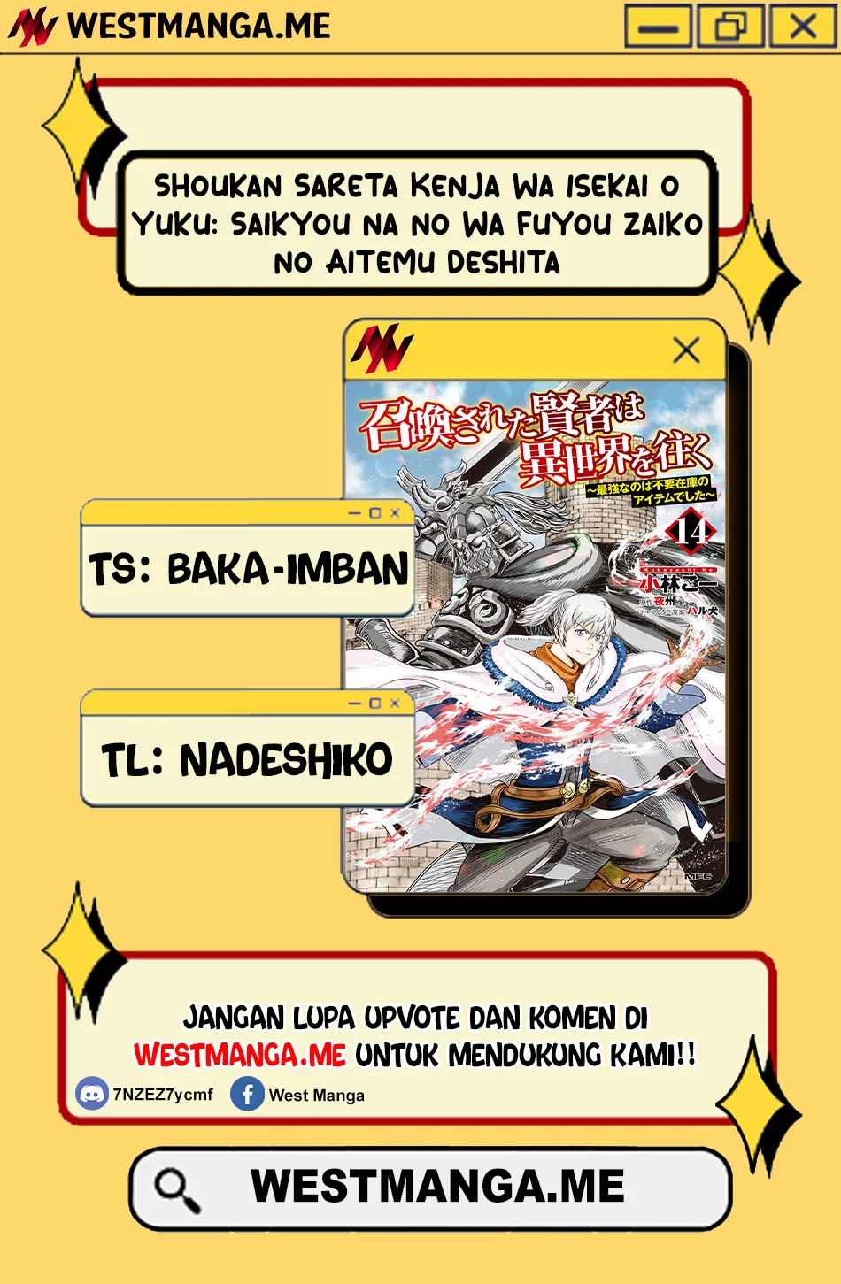 Shoukan Sareta Kenja wa Isekai o Iku ~ Saikyouna no wa Fuyou Zaiko no Aitemudeshita ~ Chapter 43 Gambar 3