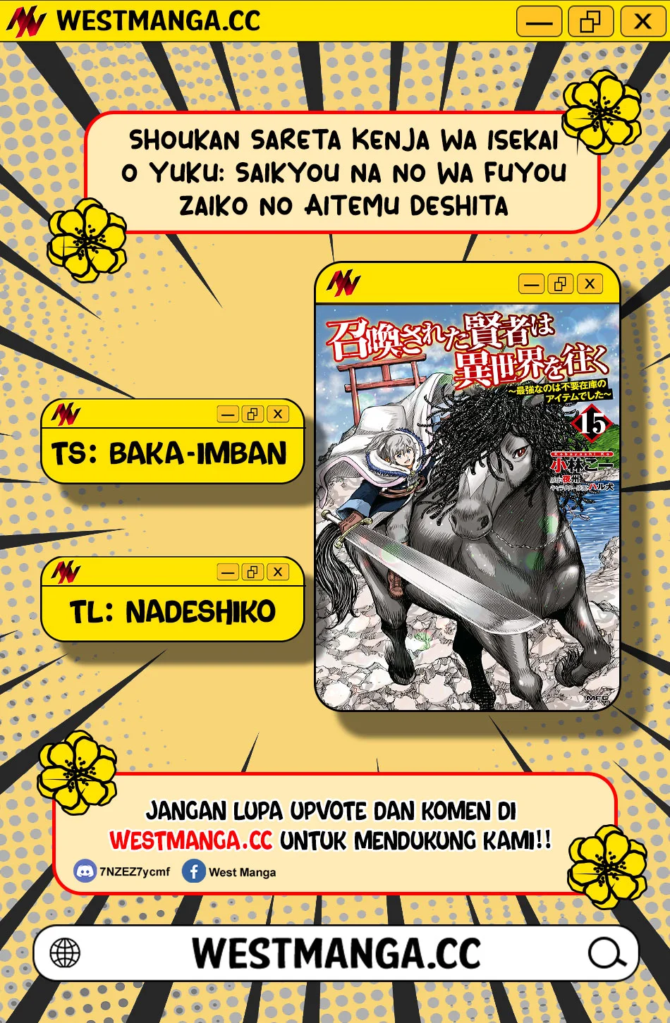 Shoukan Sareta Kenja wa Isekai o Iku ~ Saikyouna no wa Fuyou Zaiko no Aitemudeshita ~ Chapter 44 Gambar 3