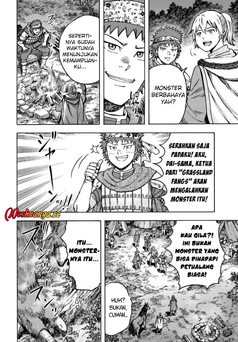 Shoukan Sareta Kenja wa Isekai o Iku ~ Saikyouna no wa Fuyou Zaiko no Aitemudeshita ~ Chapter 44 Gambar 4