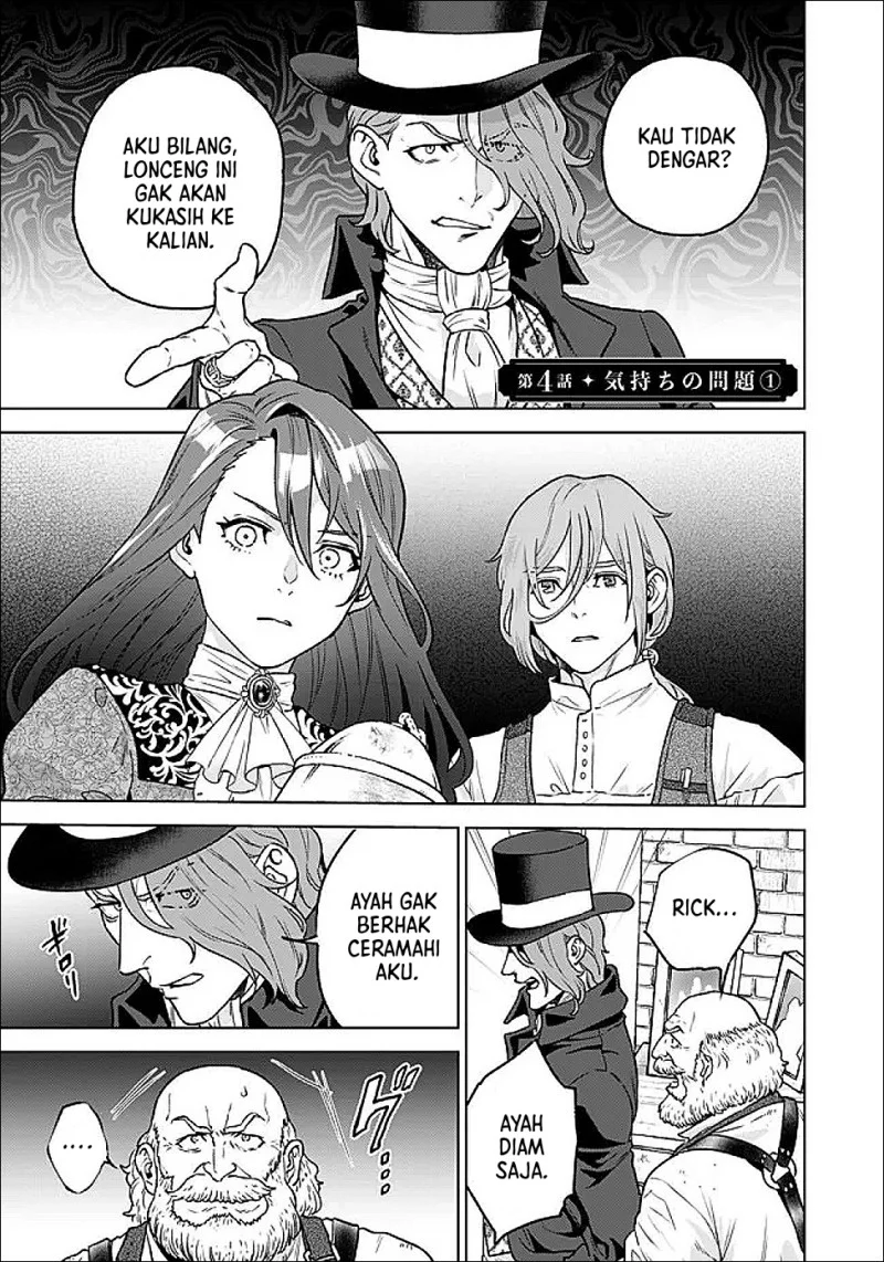Manga Shounin Reijou Agnes Henkyou ni Tsuihou Sareta Akuyaku Reijou wa Shousai o Hakki Shi Nariagaru Chapter 4.1 gambar 2