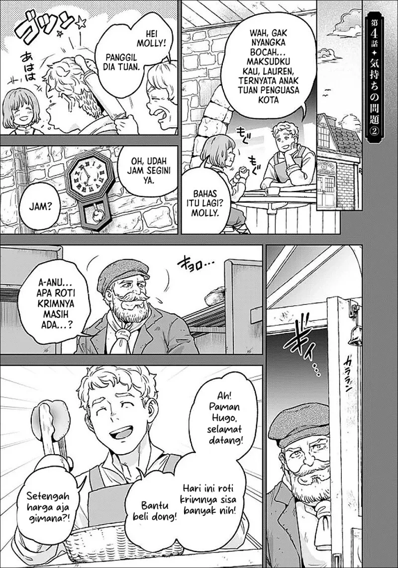 Manga Shounin Reijou Agnes Henkyou ni Tsuihou Sareta Akuyaku Reijou wa Shousai o Hakki Shi Nariagaru Chapter 4.2 gambar 2