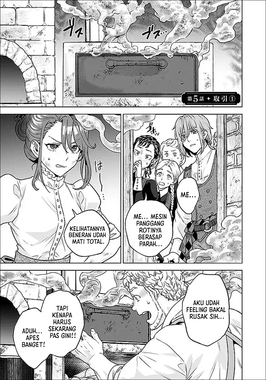 Manga Shounin Reijou Agnes Henkyou ni Tsuihou Sareta Akuyaku Reijou wa Shousai o Hakki Shi Nariagaru Chapter 5.1 gambar 2