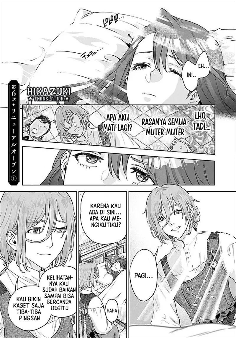Manga Shounin Reijou Agnes Henkyou ni Tsuihou Sareta Akuyaku Reijou wa Shousai o Hakki Shi Nariagaru Chapter 6.1 gambar 2