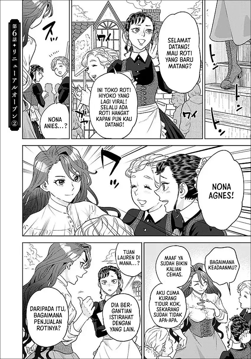 Manga Shounin Reijou Agnes Henkyou ni Tsuihou Sareta Akuyaku Reijou wa Shousai o Hakki Shi Nariagaru Chapter 6.2 gambar 2
