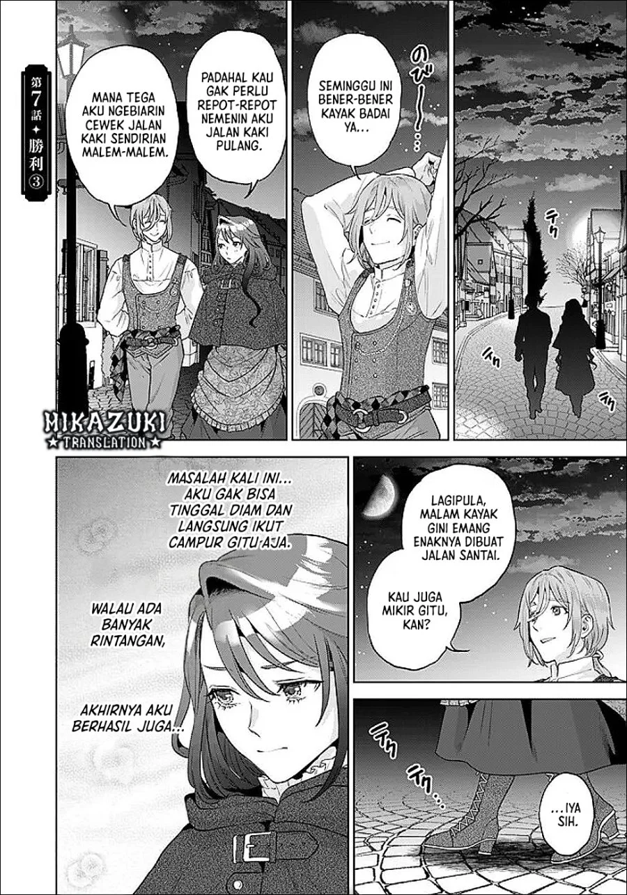 Manga Shounin Reijou Agnes Henkyou ni Tsuihou Sareta Akuyaku Reijou wa Shousai o Hakki Shi Nariagaru Chapter 7.3 gambar 2