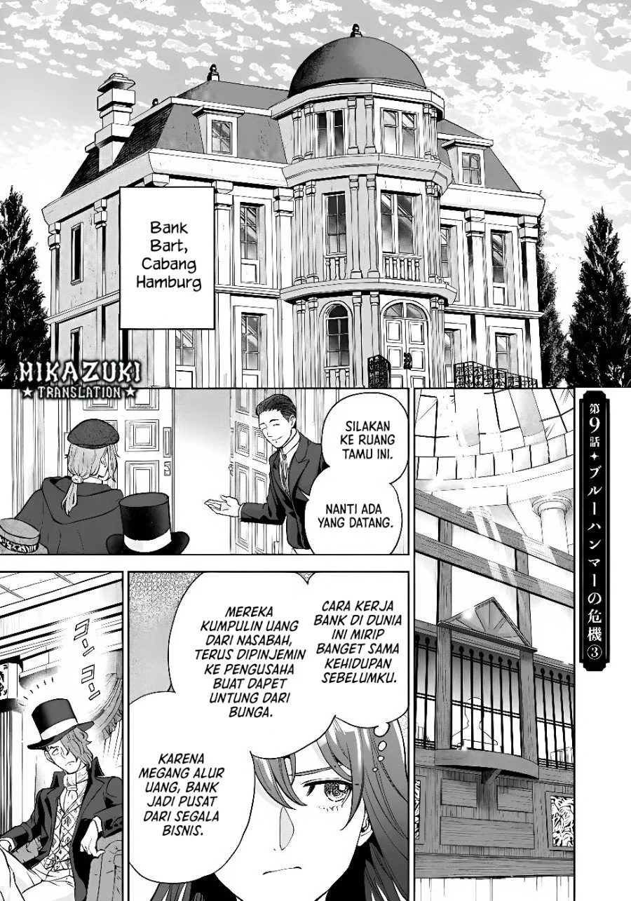 Manga Shounin Reijou Agnes Henkyou ni Tsuihou Sareta Akuyaku Reijou wa Shousai o Hakki Shi Nariagaru Chapter 9.3 gambar 2