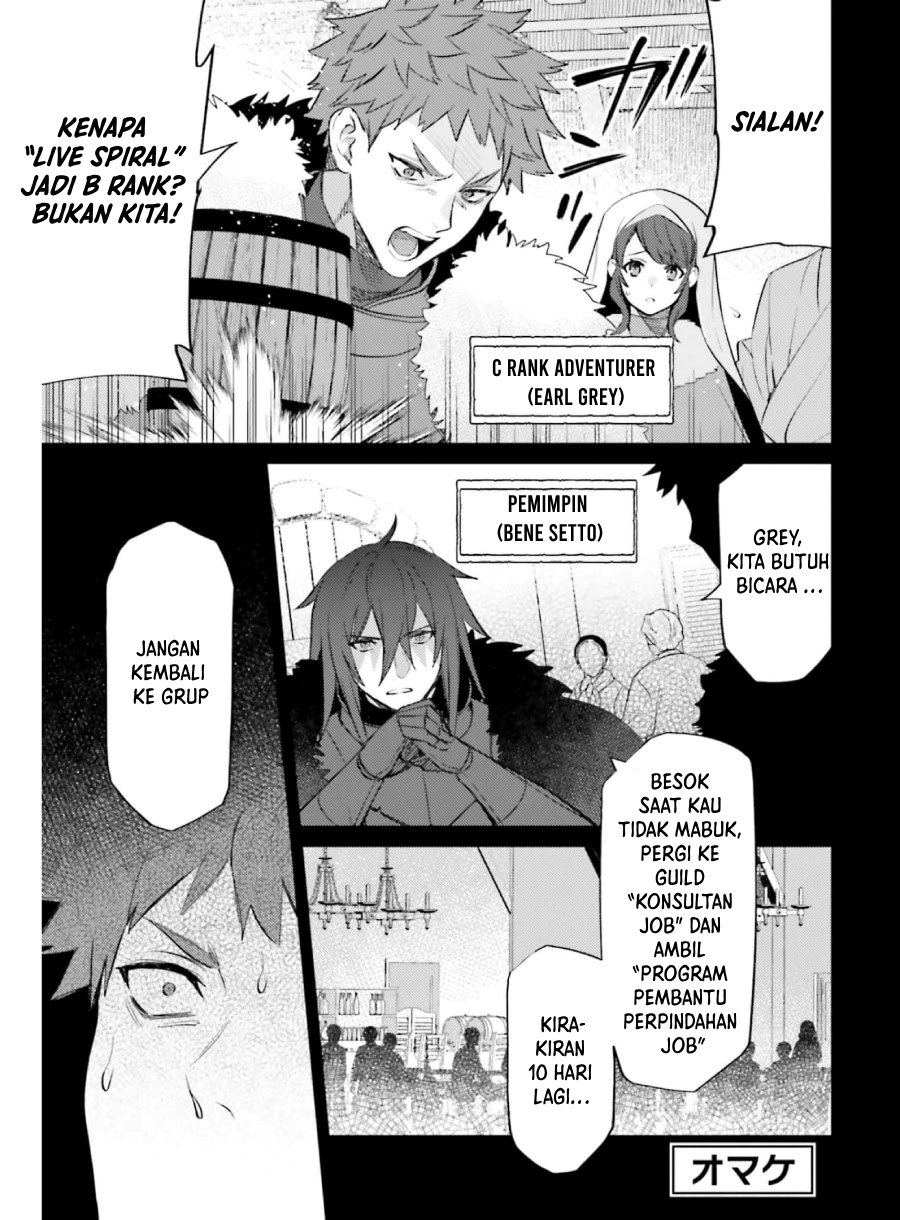 Manga Shujinkou Janai! Chapter 15.5 gambar 2