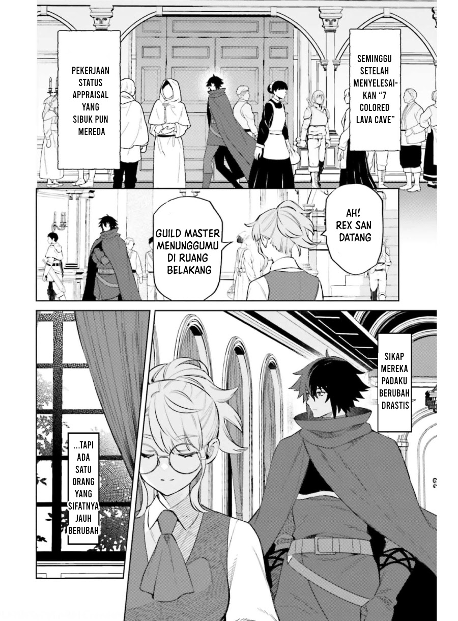 Shujinkou Janai! Chapter 15 Gambar 3