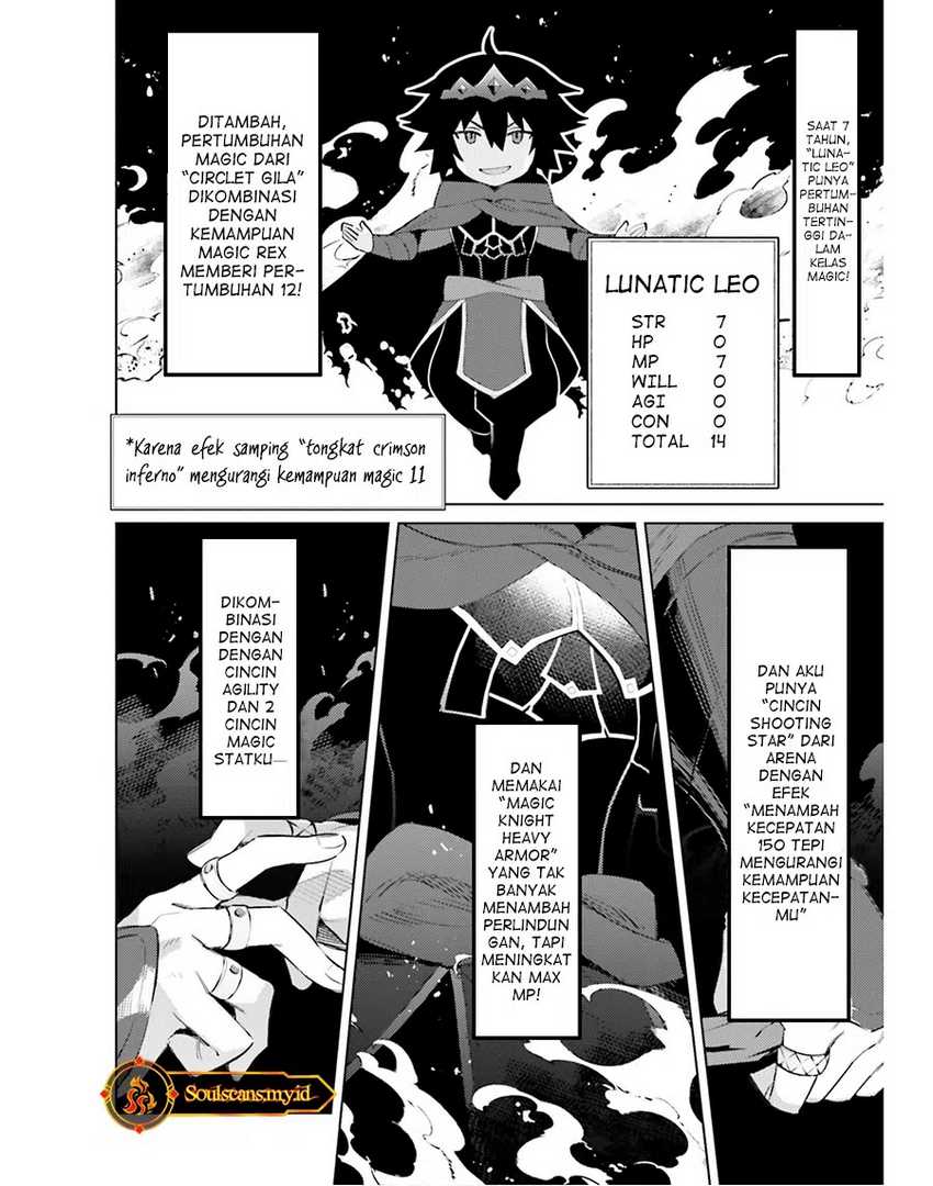 Shujinkou Janai! Chapter 22 Gambar 3
