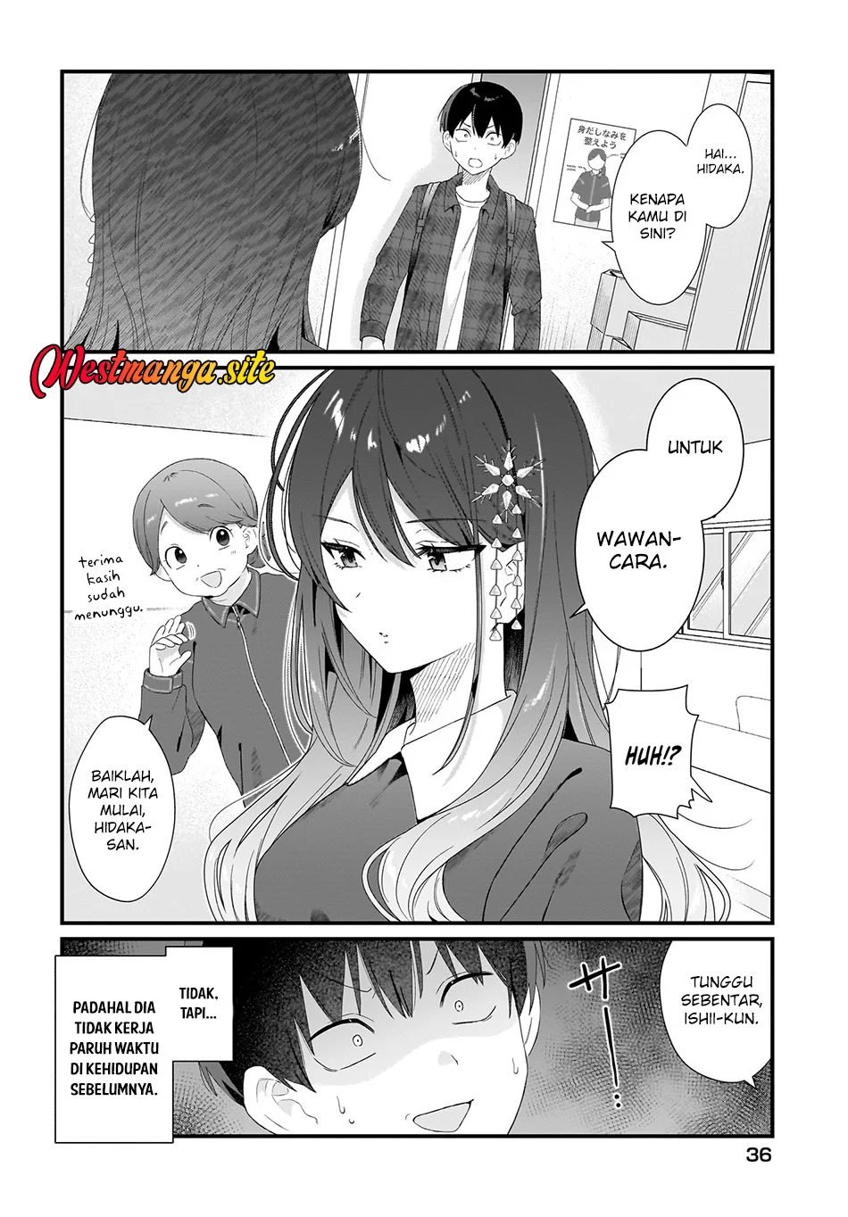 Shujinkou no Osananajimi ga, Wakiyaku no Ore ni Gui Gui Kuru Chapter 2 Gambar 3