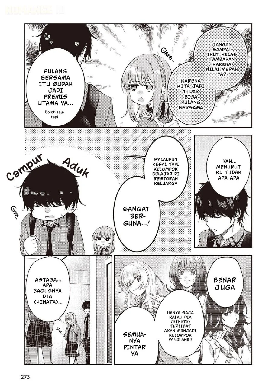 Shujinkou-sama no Imouto ni Aisarete Iru Kedo, Shikkari Yandere Chapter 4 Gambar 4