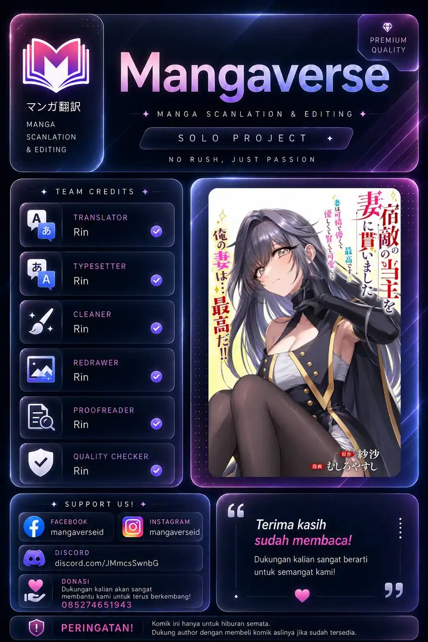 Manga Shukuteki no Ie no Toushu wo Tsuma ni Moraimashita: Tsuma wa Karen de Hakanakute Yasashikute Kashikokute Kawaikute Saikou desu Chapter 1 gambar 2