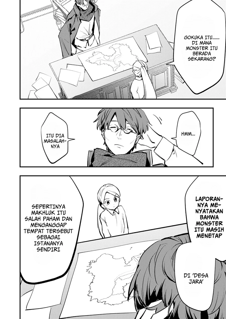 Shura Youjo no Eiyuutan ~Hanpa-sha to Iwa Reta Youhei, Youjo ni Tensei Shite Nariagaru~ Chapter 12 - Halaman 4