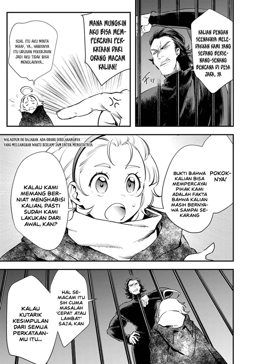 Shura Youjo no Eiyuutan ~Hanpa-sha to Iwa Reta Youhei, Youjo ni Tensei Shite Nariagaru~ Chapter 17 Gambar 3