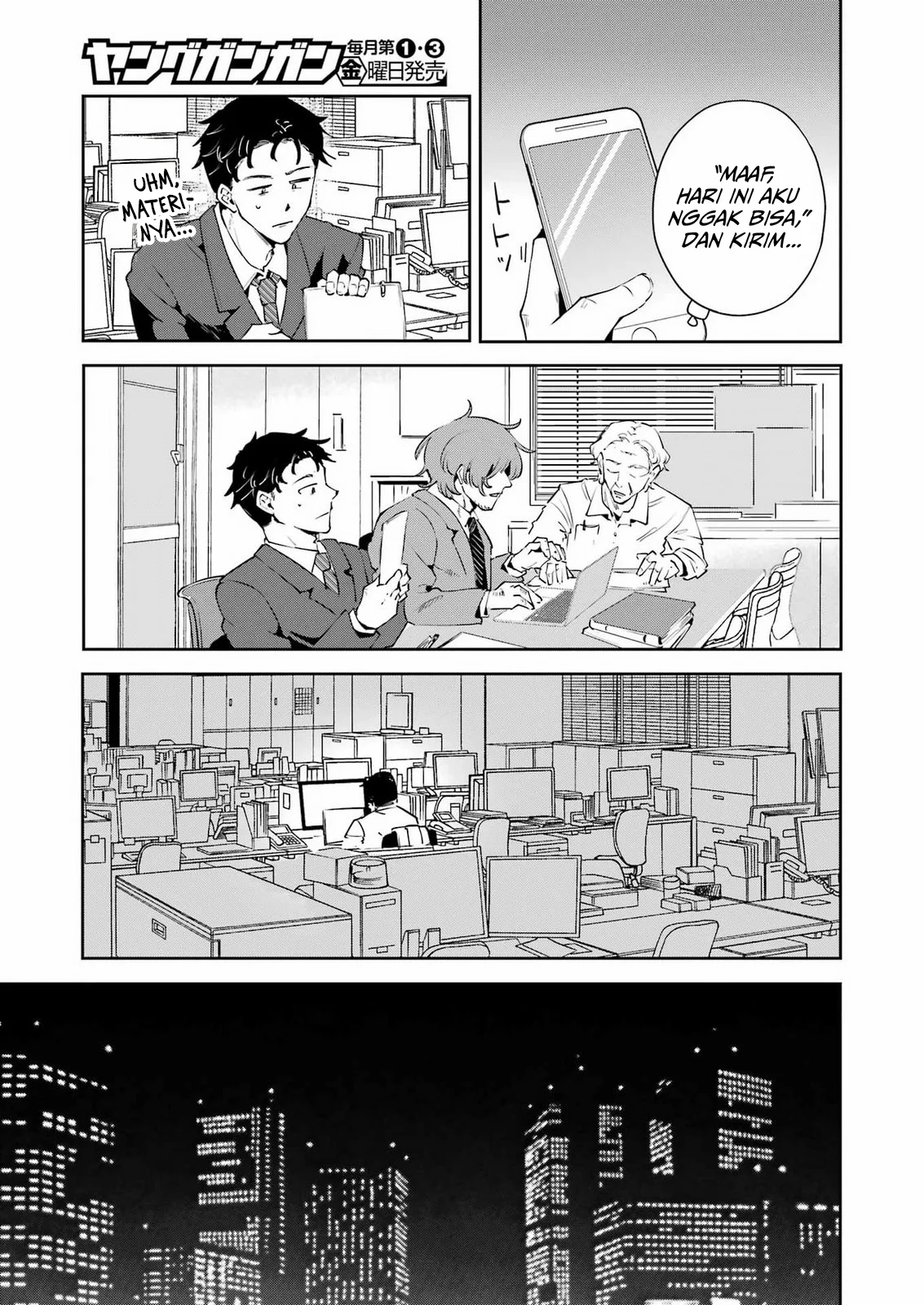 Shuuden Sugitara Nani Shite Asobu? Chapter 2 Gambar 3