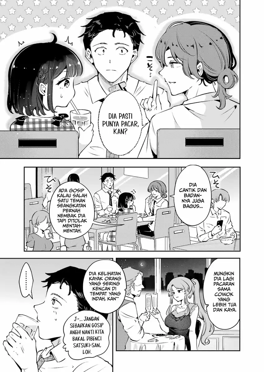 Shuuden Sugitara Nani Shite Asobu? Chapter 4 Gambar 3