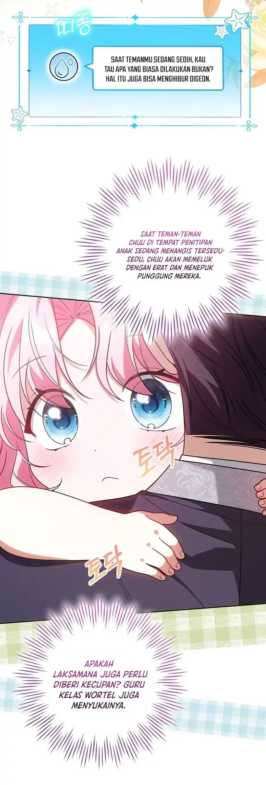 Si Bungsu di Variety Show Pengasuhan Itu Sangat Menggemaskan Chapter 10 Gambar 7