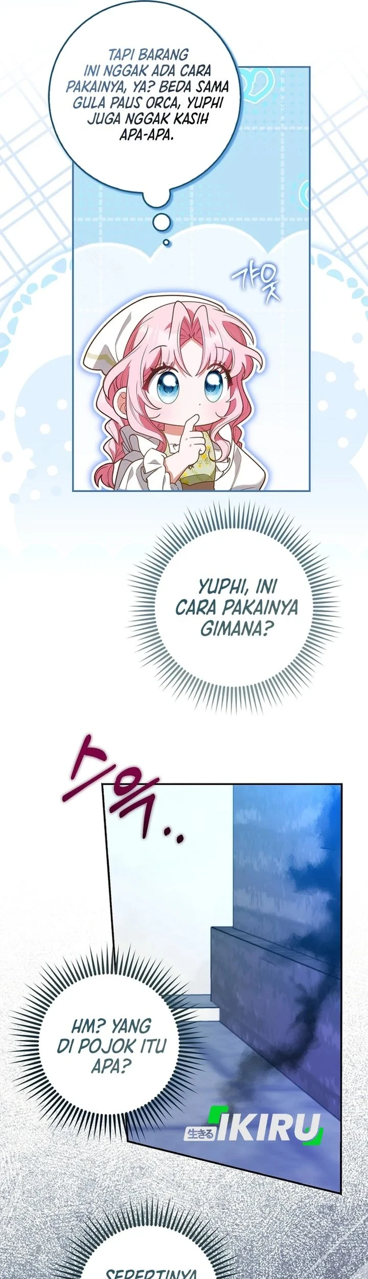 Si Bungsu di Variety Show Pengasuhan Itu Sangat Menggemaskan Chapter 34 Gambar 6