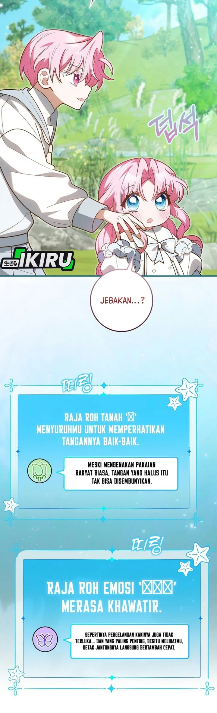 Si Bungsu di Variety Show Pengasuhan Itu Sangat Menggemaskan Chapter 42 Gambar 6