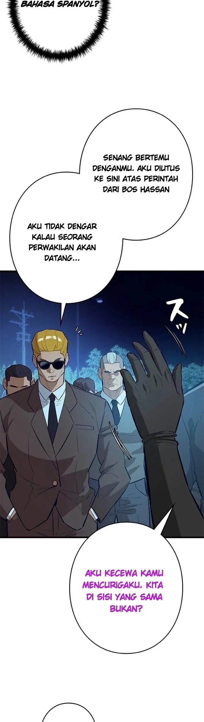 Sicario Chapter 20 Gambar 5