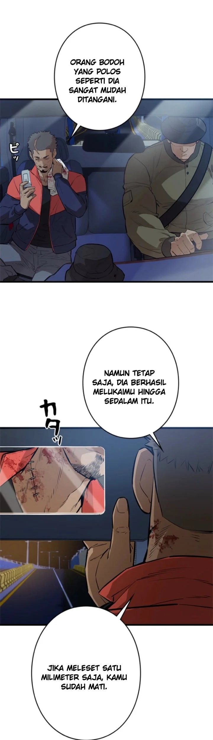 Sicario Chapter 25 Gambar 4