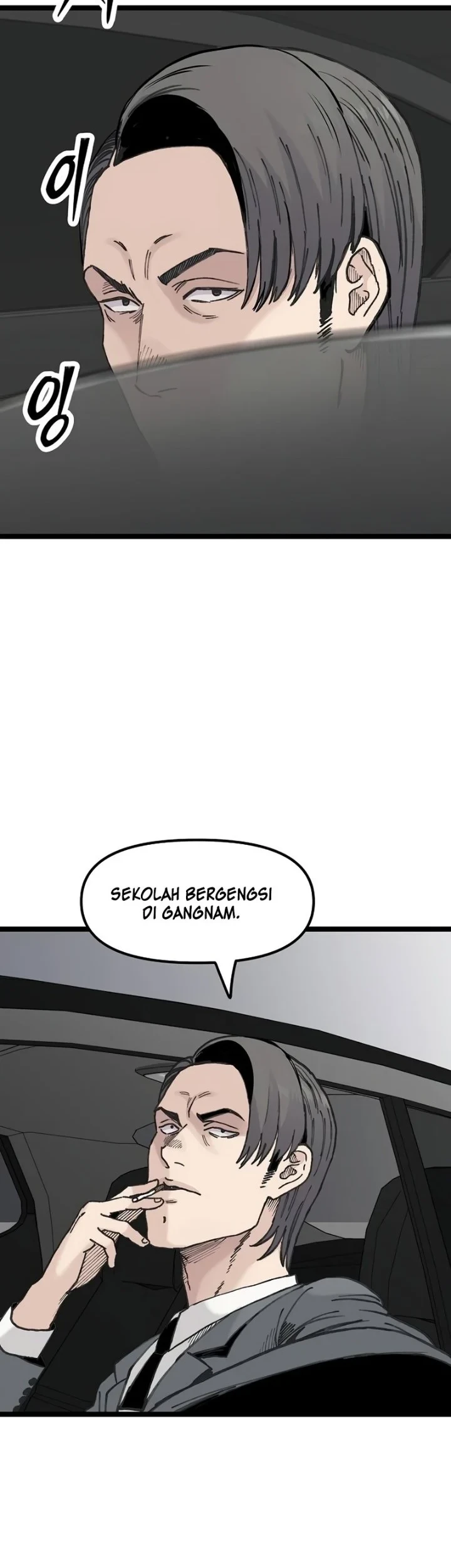 Silent Transfer Student Chapter 51 Gambar 4