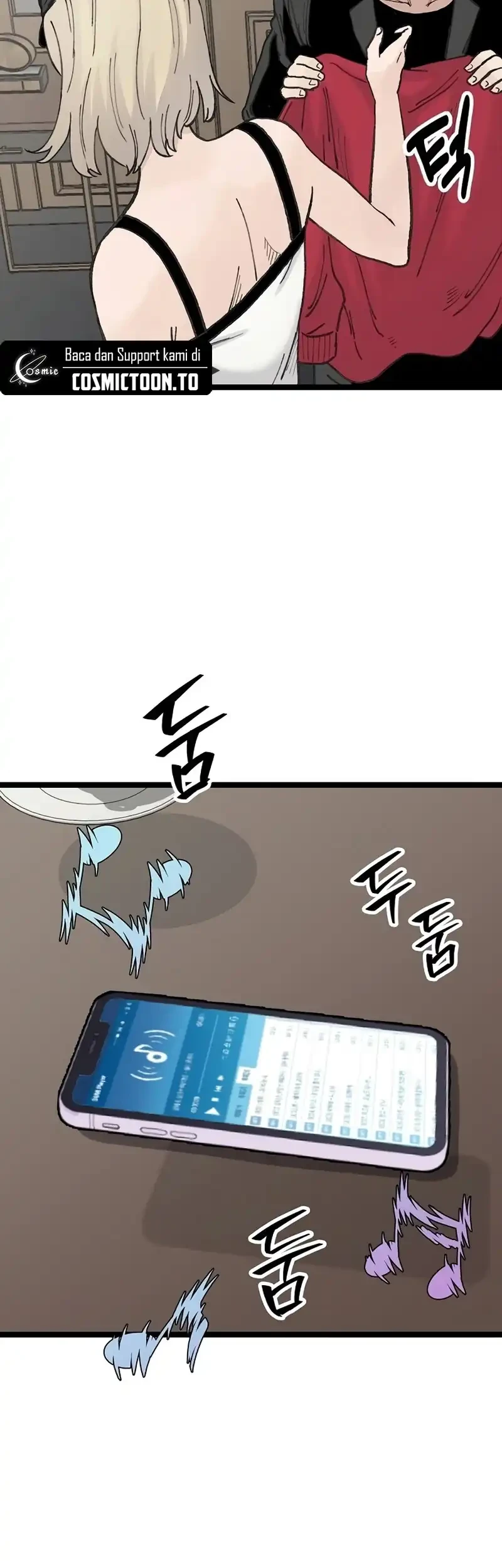 Silent Transfer Student Chapter 54 Gambar 5