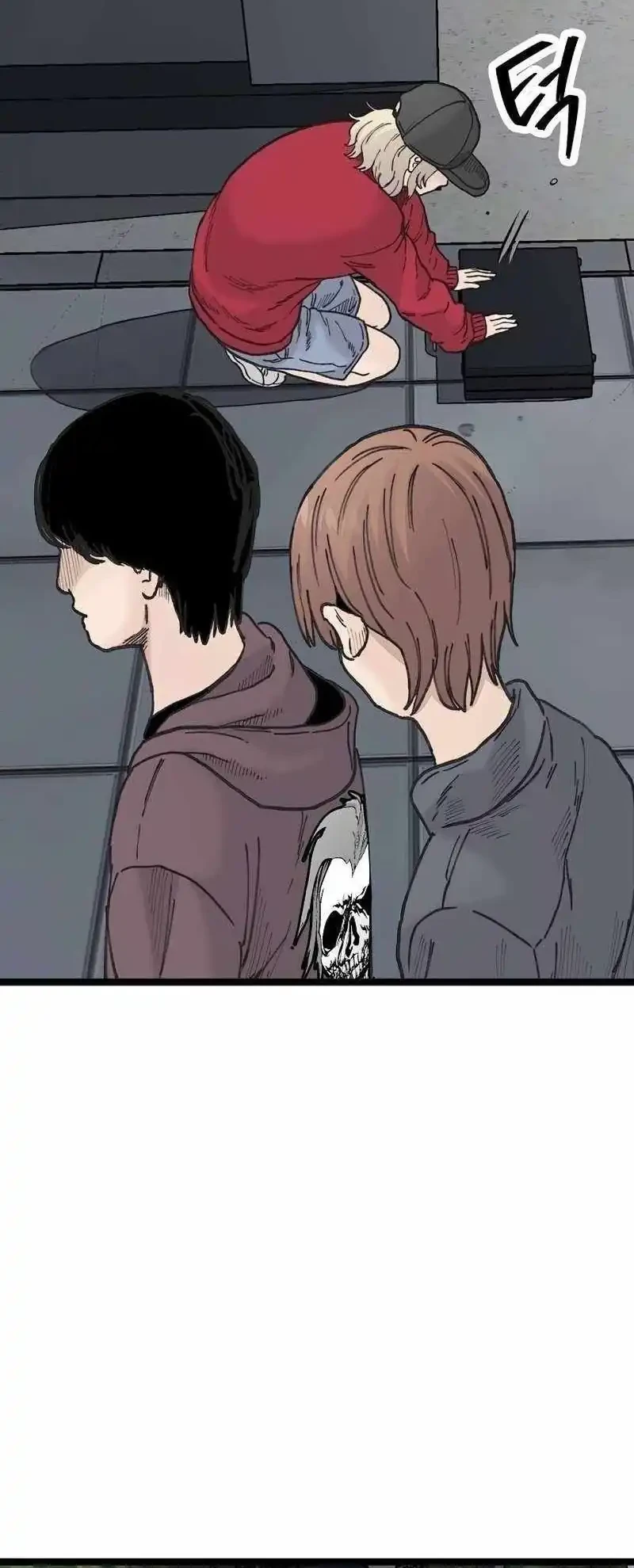Silent Transfer Student Chapter 55 Gambar 6