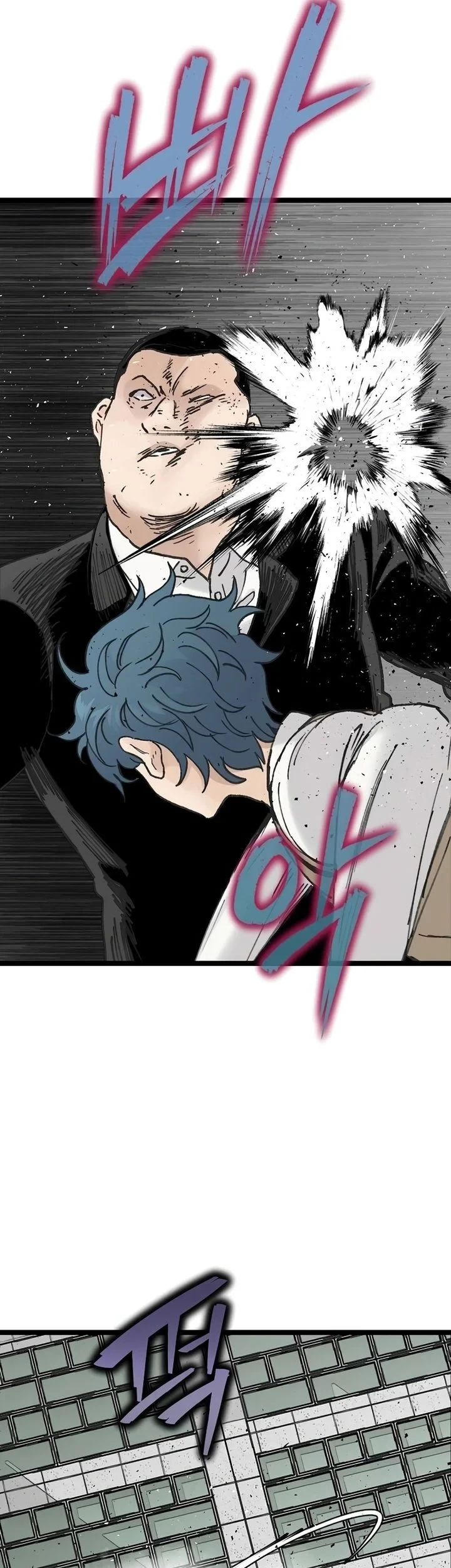 Silent Transfer Student Chapter 58 Gambar 7