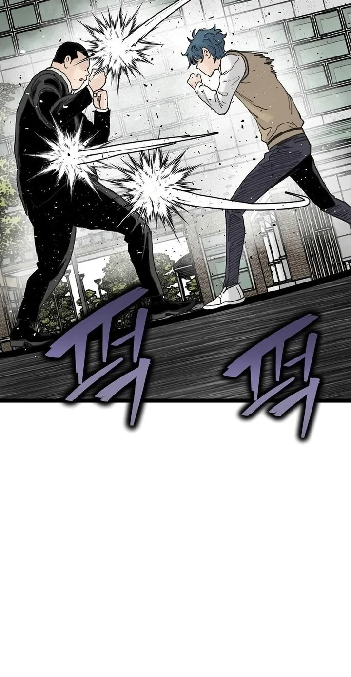 Silent Transfer Student Chapter 58 Gambar 8