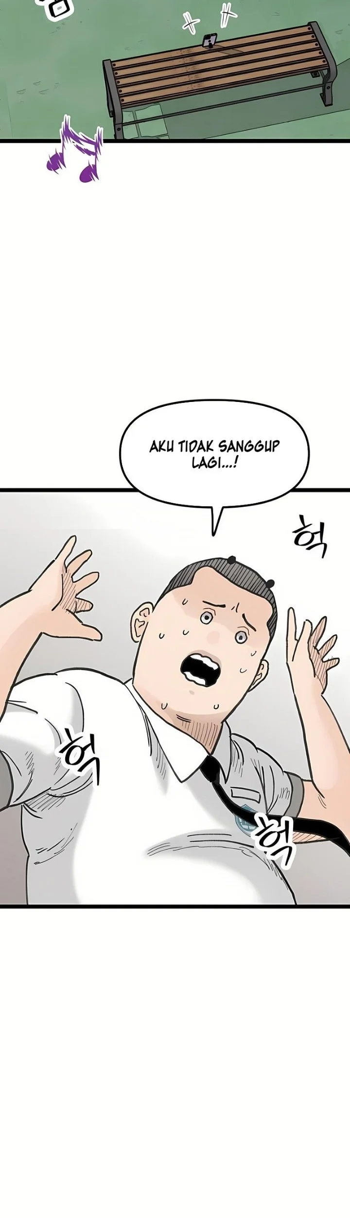 Silent Transfer Student Chapter 63 Gambar 4