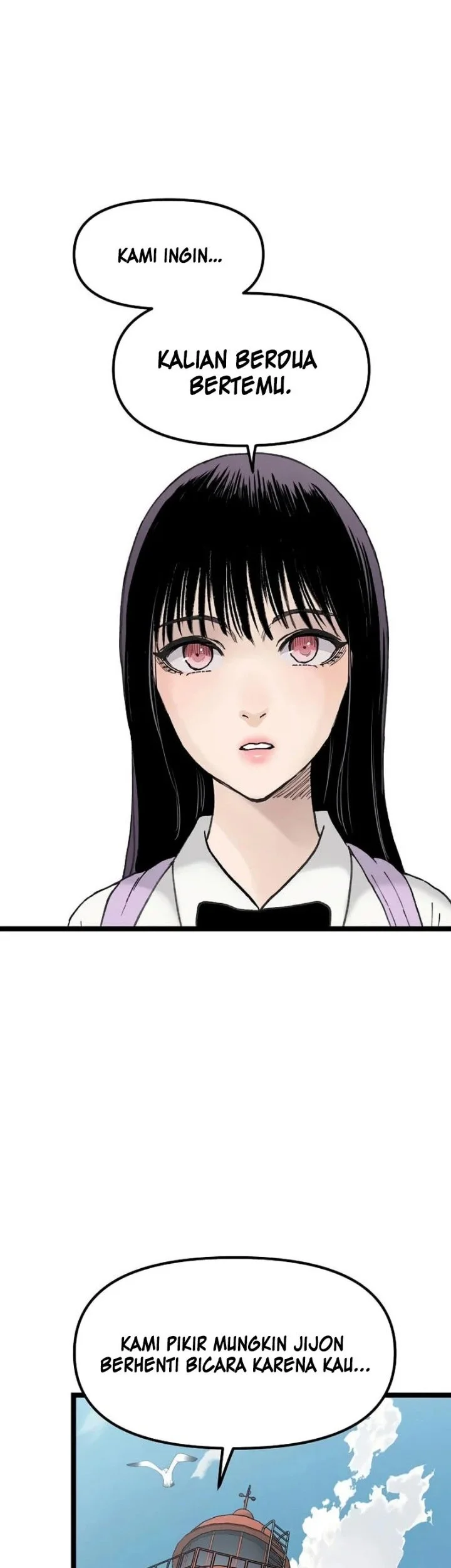 Silent Transfer Student Chapter 71 Gambar 4