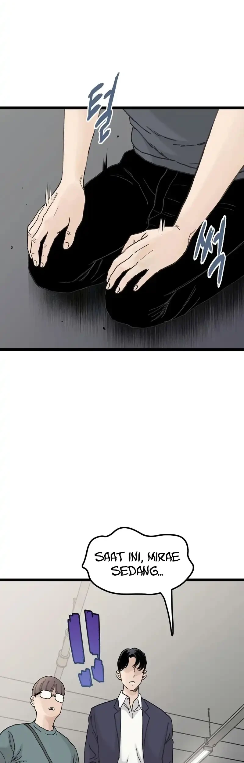 Silent Transfer Student Chapter 74 Gambar 5