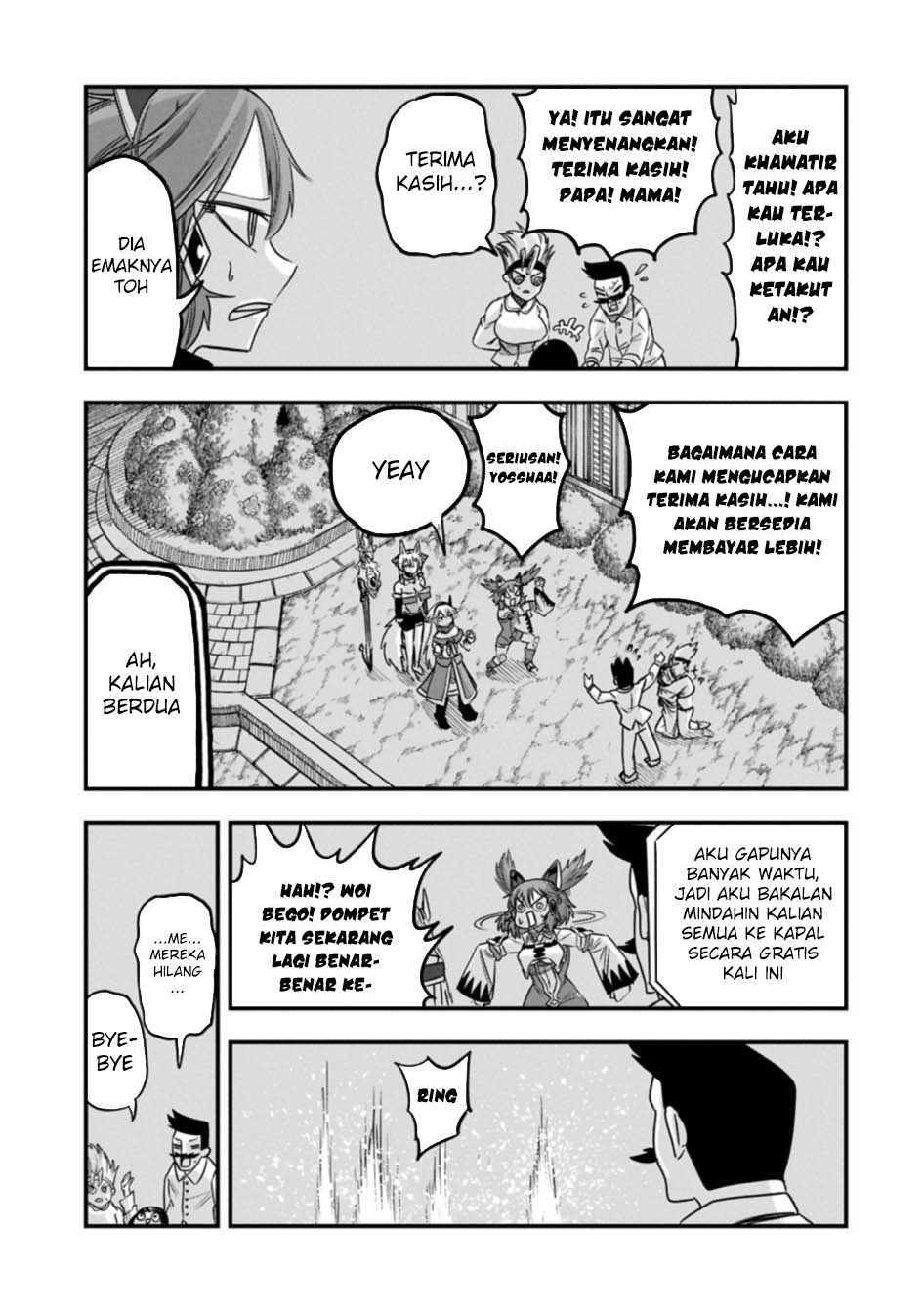 Since My Previous Life Was A Wise Man I Can Afford To Live Chapter 58 - Halaman 4