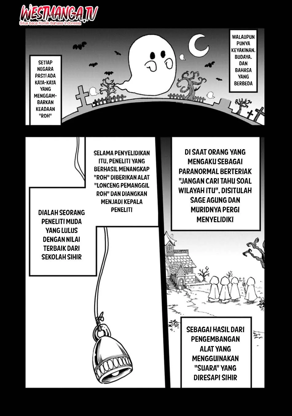 Since My Previous Life Was A Wise Man I Can Afford To Live Chapter 74 - Halaman 4