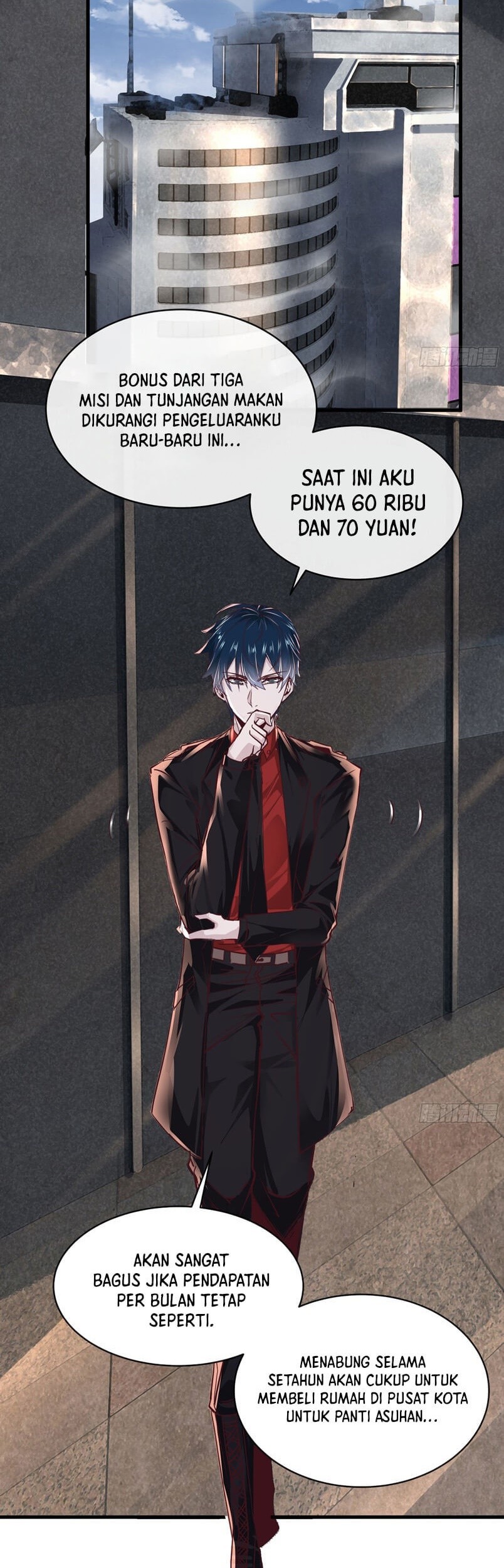 Since The Red Moon Appeared (Hongyue Start) Chapter 35 Gambar 4