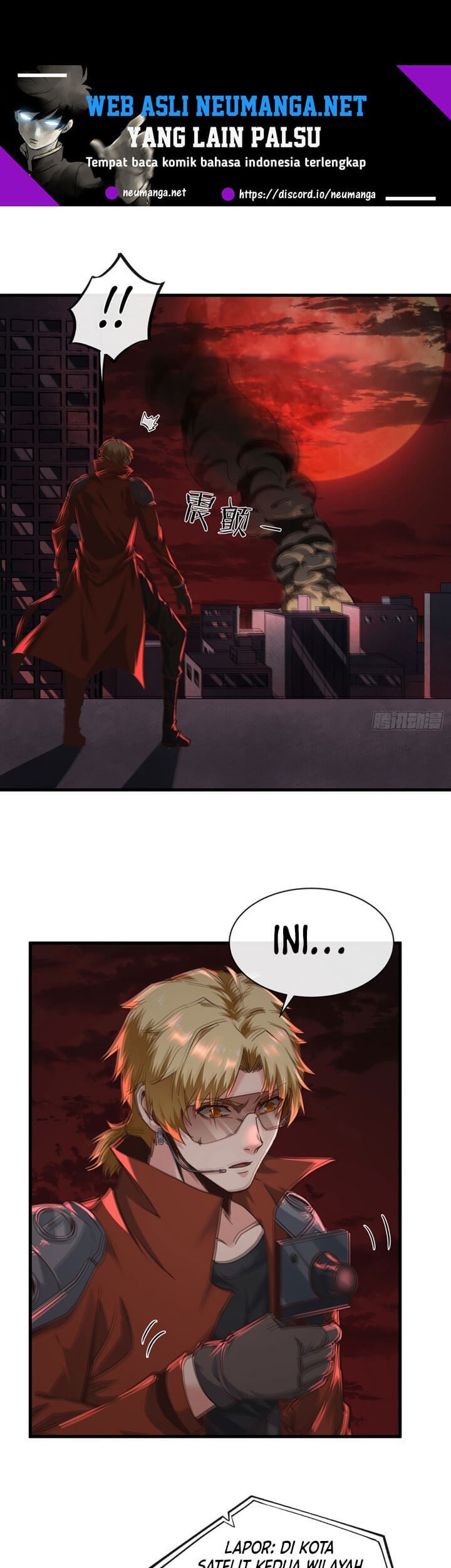 Since The Red Moon Appeared (Hongyue Start) Chapter 51 Gambar 3